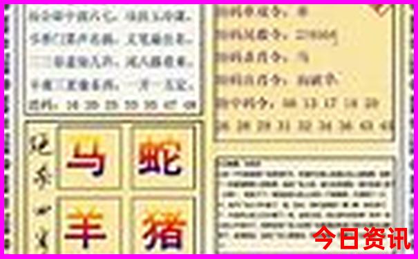 衡阳市景点排行榜前十名