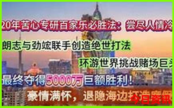 9月适合旅游的地方
