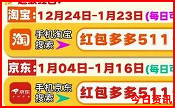 暑假去哪儿最好玩